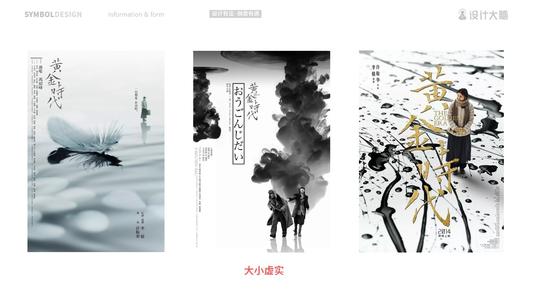 比克大学 Certificate