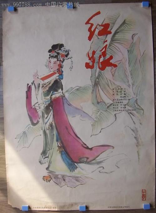本科毕业没有学位证能考公务员吗